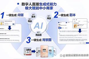 体坛：奎罗斯难执教国足将牵手阿尔及利亚，最快2月17日签约