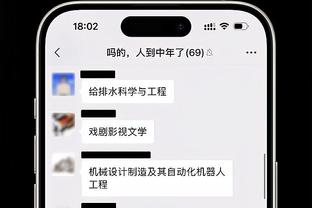 没见过你这么勾手的？这招去了NBA搞不好也能得几分！