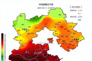 记者：国安将在本周重新集结，明年1月前往海外进行冬训