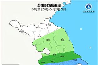 ?致敬老兵！40岁长谷部诚迎来法兰克福生涯300场里程碑