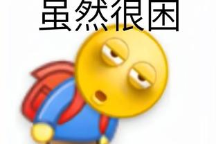 半岛综合体育平台官网下载截图0