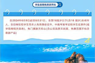 2000万年薪直接摆⁉️菲尔米诺半年没进球+失去队长袖标&沦为替补