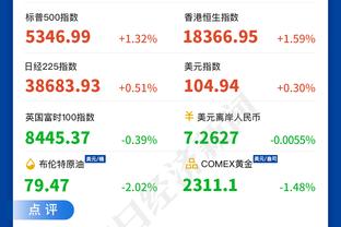 斯波：奥迪仍是热火大家族的一员 我们希望他能回归赛场