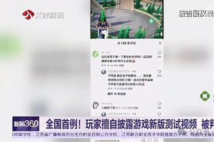 梅西替补登场！沙特娱乐部长伸出6个手指头，示意：6:0了？