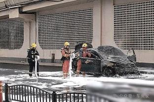 雷竞技最新域名