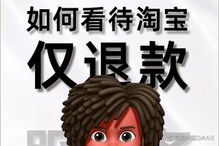 江南游戏客户端app截图0