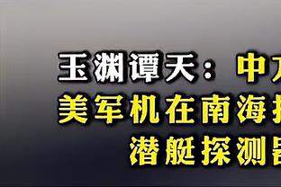 主场也这样？利雅得胜利连败球迷赛后高喊梅西，C罗表情无奈