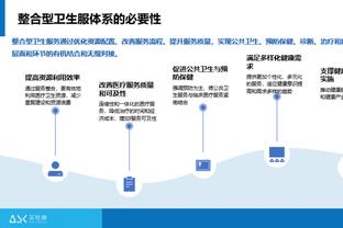 若公牛出手卡鲁索 将有两位数的球队追求他 你的主队愿出什么筹码